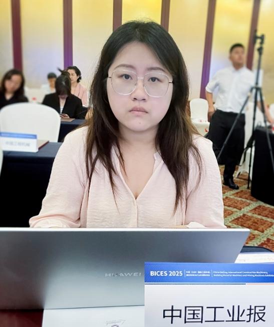 BICES 2025中國（北京）國際工程機械、建材機械及礦山機械展覽會(huì )新聞發(fā)布會(huì )隆重召開(kāi)
