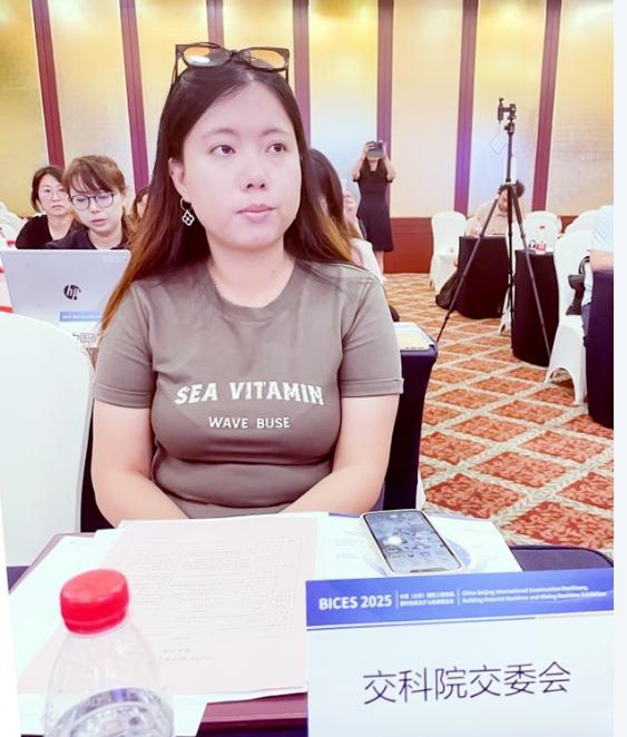 BICES 2025中國（北京）國際工程機械、建材機械及礦山機械展覽會(huì )新聞發(fā)布會(huì )隆重召開(kāi)