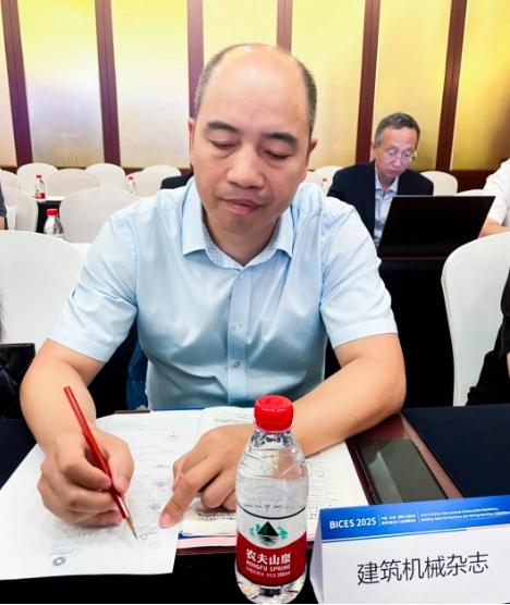 BICES 2025中國（北京）國際工程機械、建材機械及礦山機械展覽會(huì )新聞發(fā)布會(huì )隆重召開(kāi)