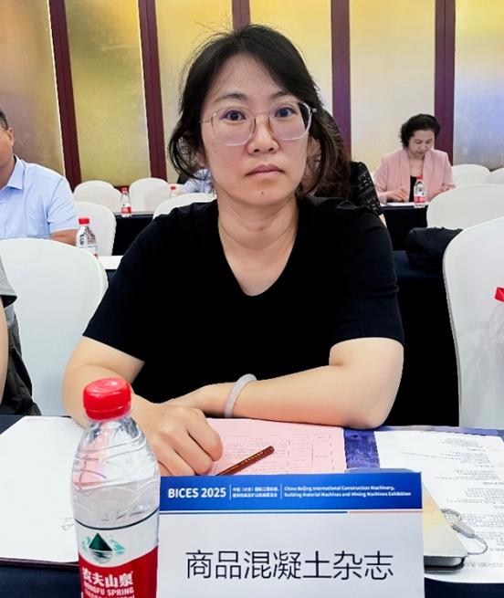 BICES 2025中國（北京）國際工程機械、建材機械及礦山機械展覽會(huì )新聞發(fā)布會(huì )隆重召開(kāi)