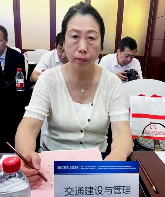 BICES 2025中國（北京）國際工程機械、建材機械及礦山機械展覽會(huì )新聞發(fā)布會(huì )隆重召開(kāi)