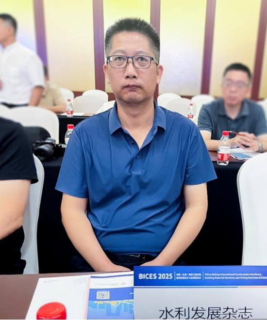 BICES 2025中國（北京）國際工程機械、建材機械及礦山機械展覽會(huì )新聞發(fā)布會(huì )隆重召開(kāi)