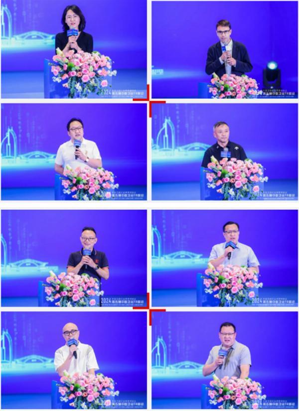 2024中國衛浴T8峰會(huì ) 60家產(chǎn)區頭部企業(yè)齊聚一堂