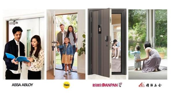 創(chuàng  )新引領(lǐng)，積極奉獻｜Martin Poxton先生榮獲“2024智能鎖行業(yè)態(tài)度人物獎”