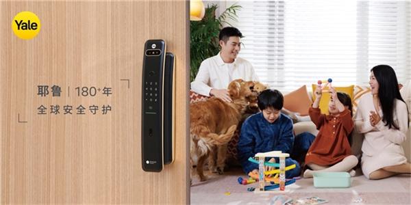 創(chuàng  )新引領(lǐng)，積極奉獻｜Martin Poxton先生榮獲“2024智能鎖行業(yè)態(tài)度人物獎”