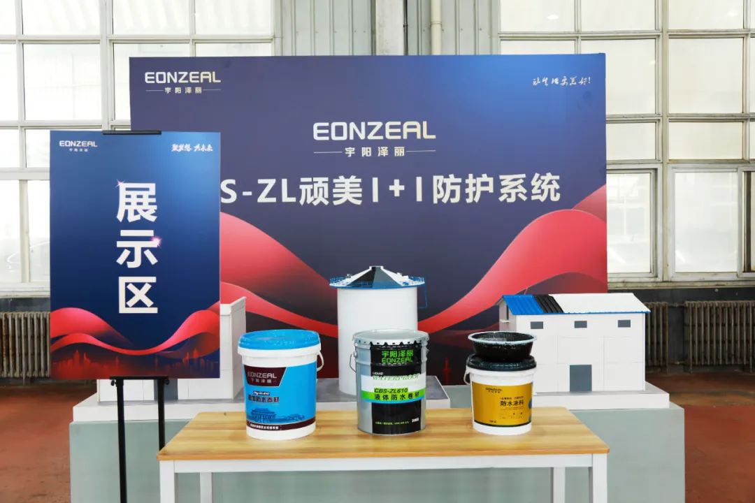 宇陽(yáng)澤麗丨革故鼎新，走出邁向新質(zhì)生產(chǎn)力的穩健步伐