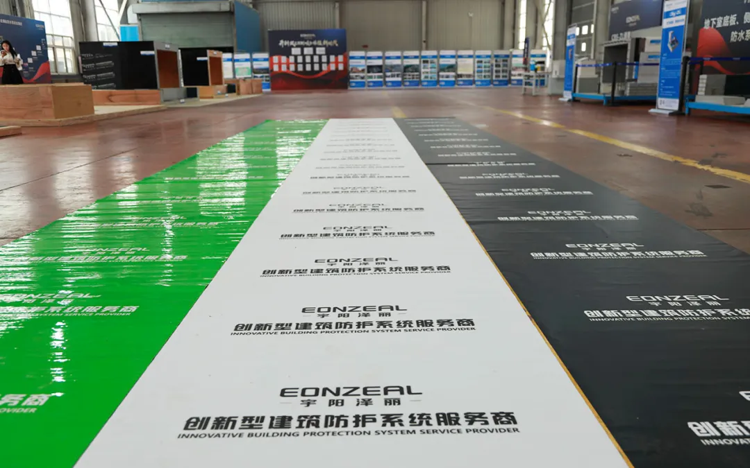 宇陽(yáng)澤麗丨革故鼎新，走出邁向新質(zhì)生產(chǎn)力的穩健步伐