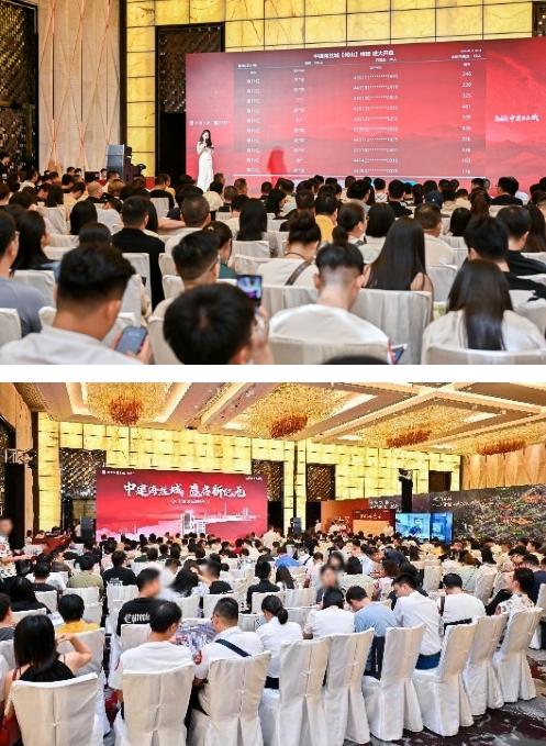 中建海絲城盛大開(kāi)盤(pán)，開(kāi)啟理想生活新篇章