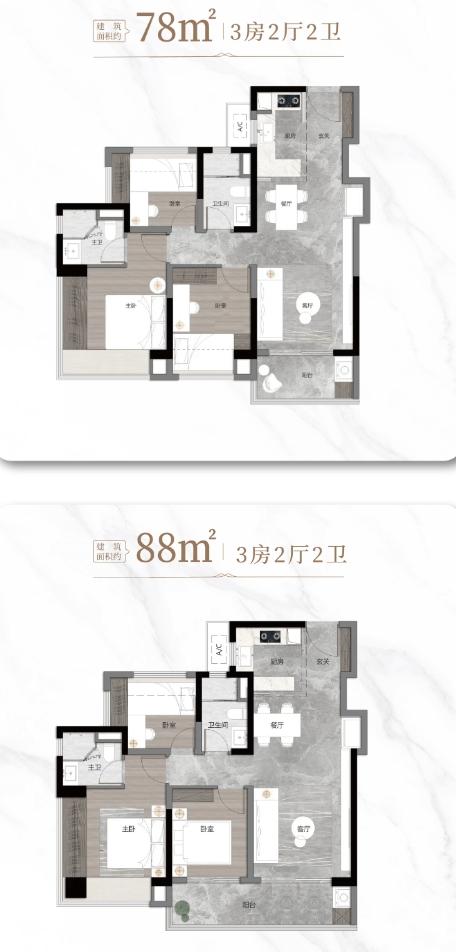 中建海絲城盛大開(kāi)盤(pán)，開(kāi)啟理想生活新篇章